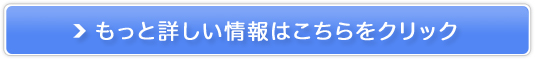 Ags[΍@琅XLPA[V̔TCg